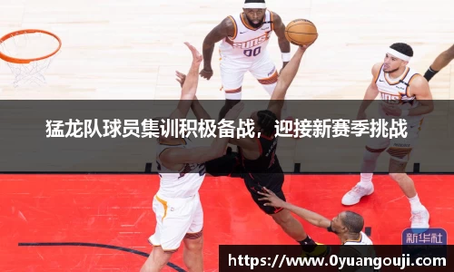 一竞技从一开始·竞无止境